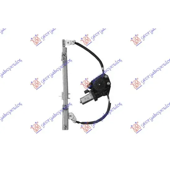 REAR WINDOW REGULATOR ELECTRICAL (A QUALITY)