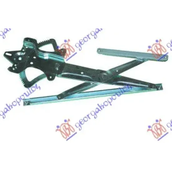 FRONT WINDOW REGULATOR ELECTRICAL (WITH MOTOR)