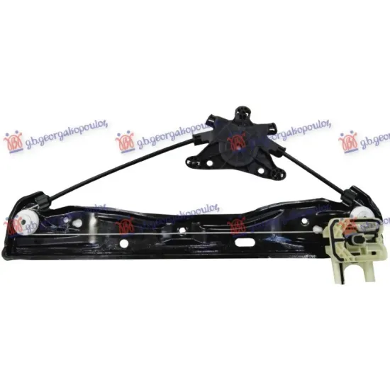 REAR WINDOW REGULATOR ELECTRICAL (WITHOUT MOTOR)