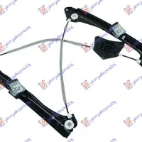 FRONT WINDOW REGULATOR ELECTRICAL (WITHOUT MOTOR)