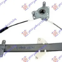 FRONT WINDOW REGULATOR ELECTRICAL (WITHOUT MOTOR)