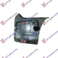 SUPORT LATERAL BARĂ PROTECȚIE SPATE PLASTIC