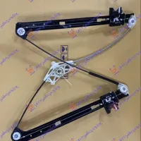 FRONT WINDOW REGULATOR ELECTRICAL (WITHOUT MOTOR)