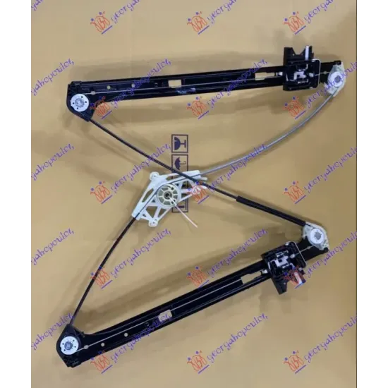 FRONT WINDOW REGULATOR ELECTRICAL (WITHOUT MOTOR)