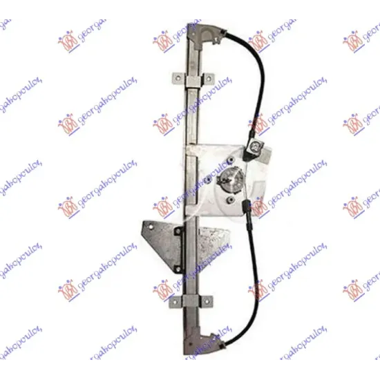 FRONT WINDOW REGULATOR ELECTRICAL (WITHOUT MOTOR)