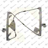 FRONT WINDOW REGULATOR ELECTRICAL 3D (WITHOUT MOTOR) (A QUALITY)