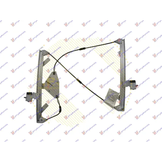 FRONT WINDOW REGULATOR ELECTRICAL 3D (WITHOUT MOTOR) (A QUALITY)