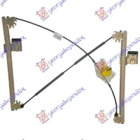 FRONT WINDOW REGULATOR ELECTRICAL (WITHOUT MOTOR) (H/B) (A QUALITY)