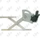 FRONT WINDOW REGULATOR ELECTRICAL (A QUALITY)