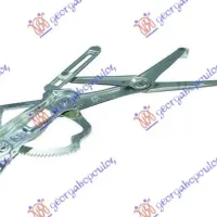 FRONT WINDOW REGULATOR ELECTRICAL (WITHOUT MOTOR)