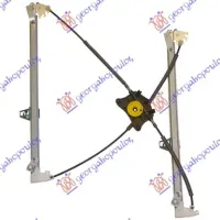 FRONT WINDOW REGULATOR ELECTRICAL (WITH MOTOR) (A QUALITY)
