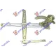 FRONT WINDOW REGULATOR ELECTRICAL