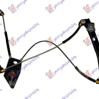 FRONT WINDOW REGULATOR MANUAL 3D (WITHOUT MOTOR)
