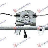 FRONT WINDOW REGULATOR ELECTRICAL