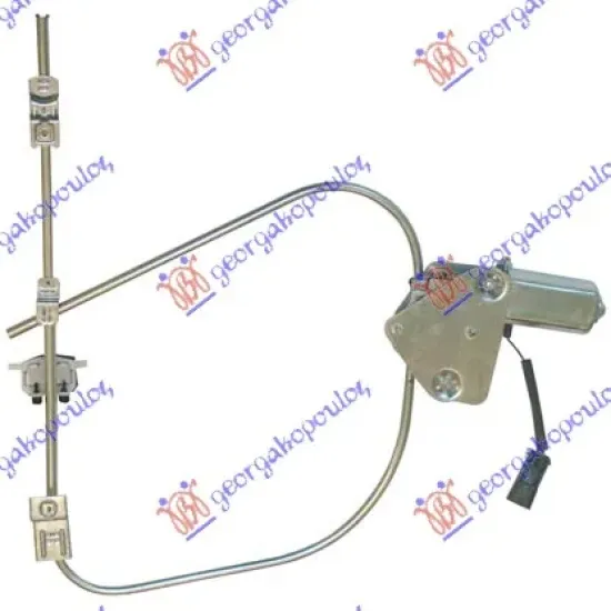 FRONT WINDOW REGULATOR ELECTRICAL 3D (A QUALITY)