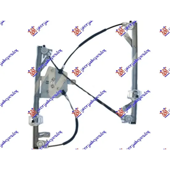 FRONT WINDOW REGULATOR ELECTRICAL (WITHOUT MOTOR)