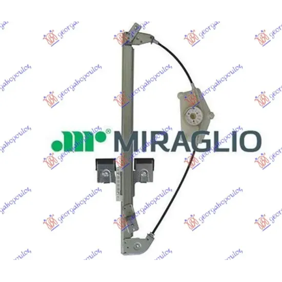 REAR WINDOW REGULATOR ELECTRICAL (WITHOUT MOTOR) (A QUALITY)