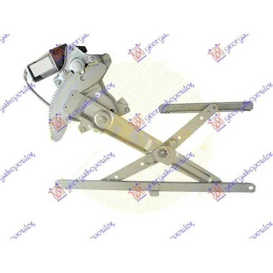 FRONT WINDOW REGULATOR ELECTRICAL 3D (A QUALITY)