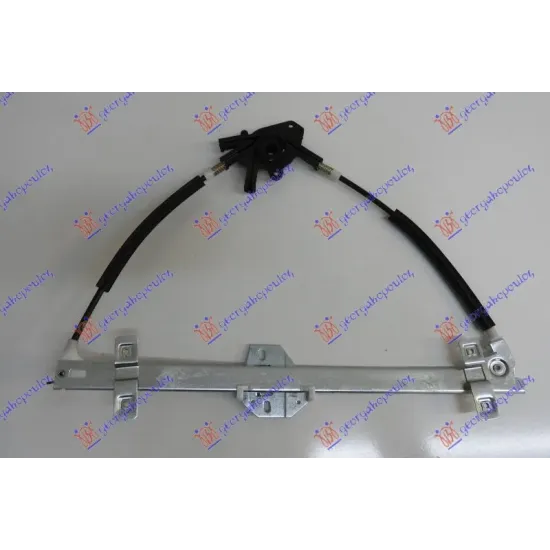 FRONT WINDOW REGULATOR ELECTRICAL (WITHOUT MOTOR)