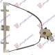 FRONT WINDOW REGULATOR ELECTRICAL 2D (A QUALITY)