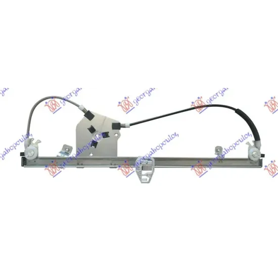 FRONT WINDOW REGULATOR ELECTRICAL (WITHOUT MOTOR)
