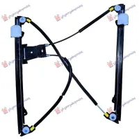 FRONT WINDOW REGULATOR ELECTRICAL (WITHOUT MOTOR)