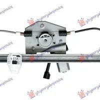 FRONT WINDOW REGULATOR ELECTRICAL