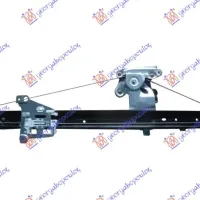 REAR WINDOW REGULATOR ELECTRICAL