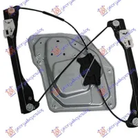 FRONT WINDOW REGULATOR ELECTRICAL (WITHOUT MOTOR) (WITH PANEL)