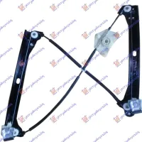 FRONT WINDOW REGULATOR ELECTRICAL (WITHOUT MOTOR)