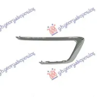 FOG LAMP MOULDING CHROME