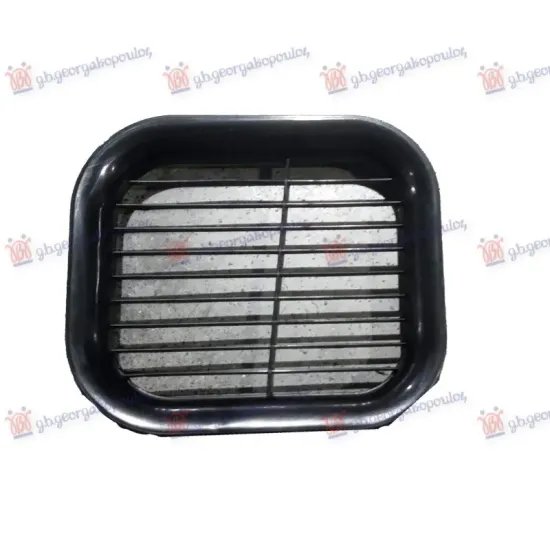 AIR INTAKE GRILLE