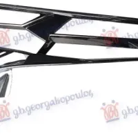 DAYTIME RUNNING LIGHT MOULDING CHROME