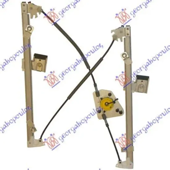 FRONT WINDOW REGULATOR ELECTRIC (WITHOUT MOTOR)