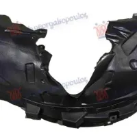 INNER FENDER FRONT PLASTIC