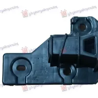 FRONT BUMPER BRACKET PLASTIC INNER