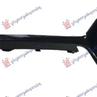 FRONT BUMPER GRILLE MOULDING BLACK (R-DESIGN)