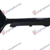 FRONT BUMPER GRILLE MOULDING BLACK (R-DESIGN)
