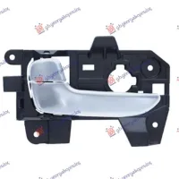 DOOR HANDLE FRONT INNER SILVER