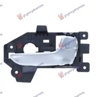 DOOR HANDLE REAR INNER SILVER