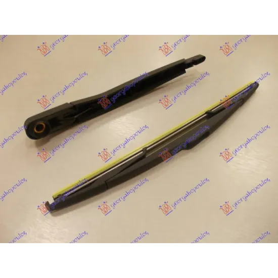 REAR WIPER ARM WITH BLADE 350mm