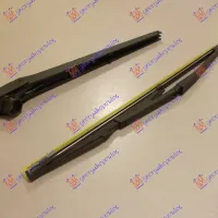 REAR WIPER ARM WITH BLADE 330mm