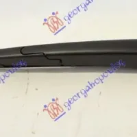 REAR WIPER ARM WITH BLADE 290mm