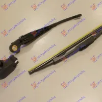 REAR WIPER ARM WITH BLADE (METAL) 330mm