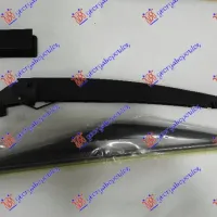 REAR WIPER ARM WITH BLADE 310mm