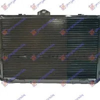 RADIATOR 1,5-8V (53x35x32)