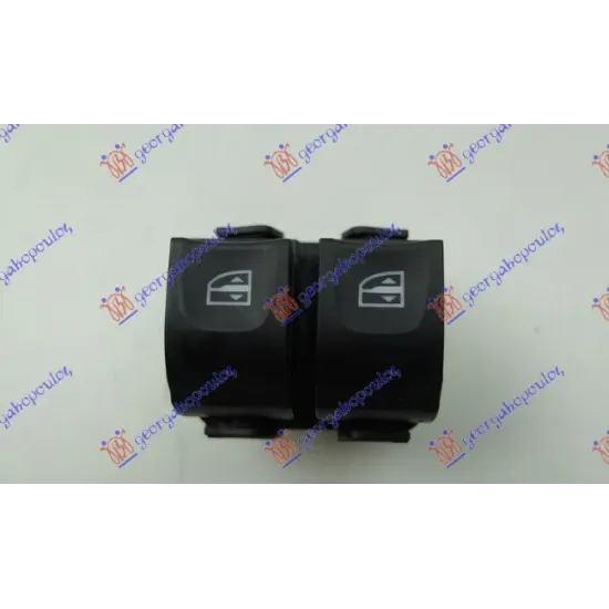 DOOR SWITCH FRONT (FRONT DOORS) (Auto left) (Double) (Orange light) (White plug) (7pin)