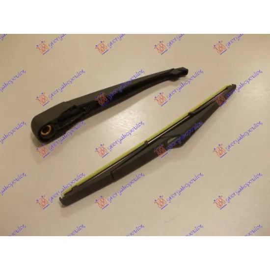 REAR WIPER ARM WITH BLADE 305mm