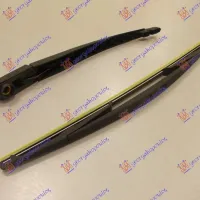 REAR WIPER ARM WITH BLADE 405mm