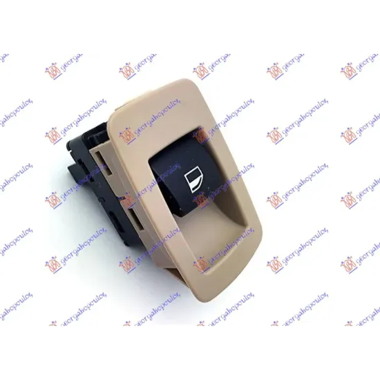 DOOR SWITCH FRONT (& REAR RH=LH) (Beige Cover/Black Button) (3pin)